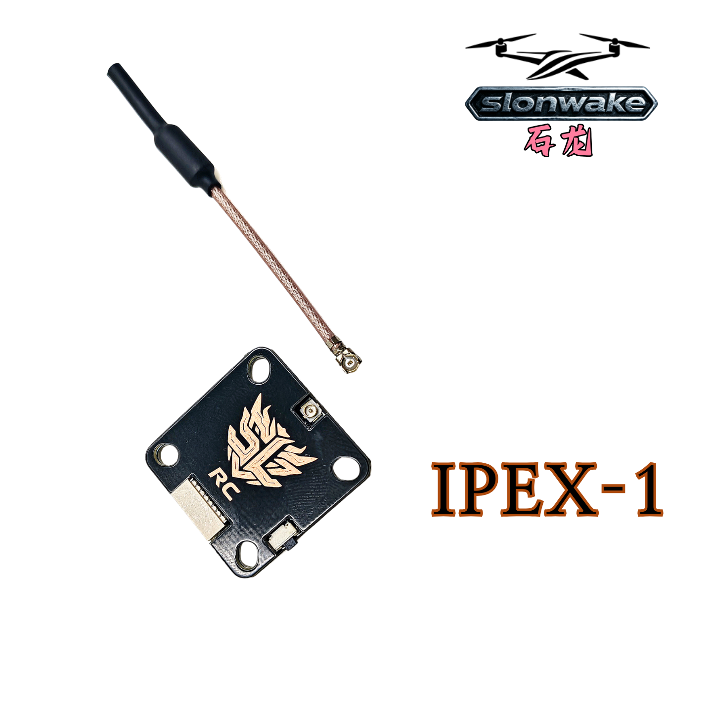 Modulo trasmettitore video SLO - Vtx Video Transmitter recensione e prezzo