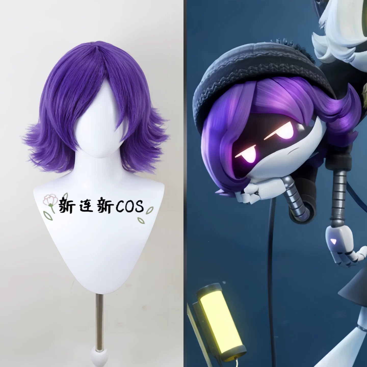 Parrucca cosplay Murder Drones - Drone & Rc Plane Maker Durgapur West Bengal recensione e prezzo