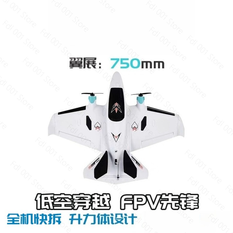 Aereo RC a Ala Fissa con Doppi - Drone Rc Racing recensione e prezzo